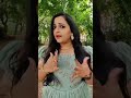 Gundamma Katha Serial Heroine Tiktok Video