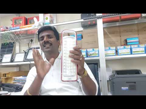 Street Light Housing