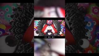 メデ / ユリイ・カノン feat.GUMI