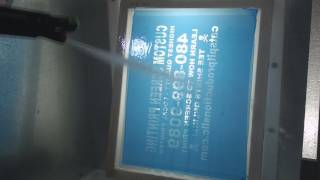 Silk Screen Printing: Exposing &amp; Washing Out The Stencil