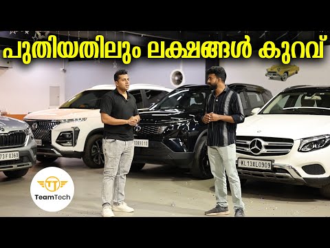 അതും കമ്പനി വാറന്റിയും | COMPANY WARRANTY USED SUV | KAPS | EP 1351