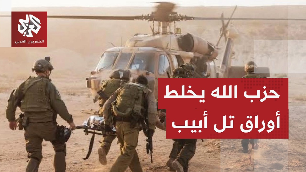 "كابوس" يطارد قوات الاحتلال.. المسيرات الانقضاضية تفرض معادلة جديدة جنوبي لبن