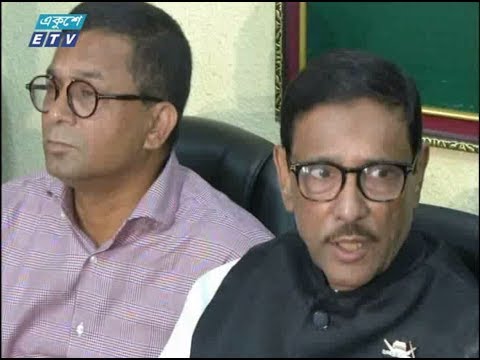 শুধু ছাত্রলীগ-যুবলীগ নয়, আ’লীগের অনেক নেতাও নজরদারিতে : কাদের