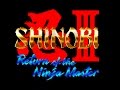 Shinobi III Whirlwind Metal Cover Sebdoom 1 Hour Extended W DL