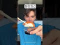 Sushi In The Future And Past Shorts Radmiru