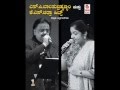 O Prema O Prema S P Balasubrahmanyam K S Chithra Hits