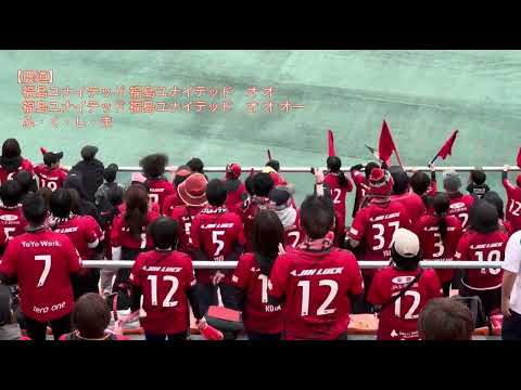 福島ユナイテッドFC ユニフォーム hummel Mサイズ 2016年 ホーム 福島ユナイテッドFC ユニフォーム hummel Mサイズ 2016年 ホーム