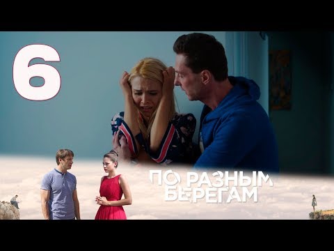 download lagu mp3 mp4 6, download mp3 6 free downloadn, video klip 6