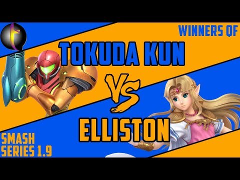 SS 1.9 Singles: SSBU - WQF - Tokuda kun vs Elliston
