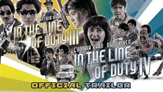 IN THE LINE OF DUTY III & IV (Eureka Classics)