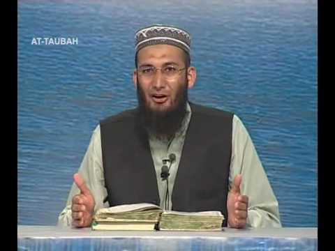 Sout ul Quran 255 - Surah At Taubah 9[94-99].wmv
