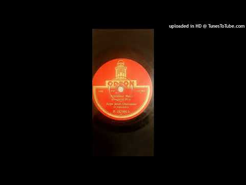 Borisav Bora Janjić Šapčanin - Drugarice Mico