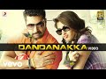 Romeo Juliet Dandanakka Video Jayam Ravi Hansika Imman