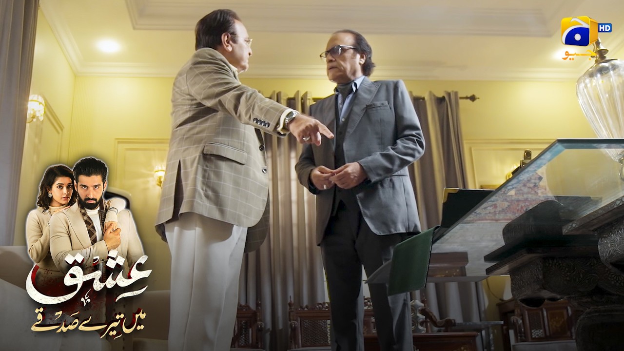 Partnership Khatam! 😱 || Ishq Mein Tere Sadqay || Har Pal Geo