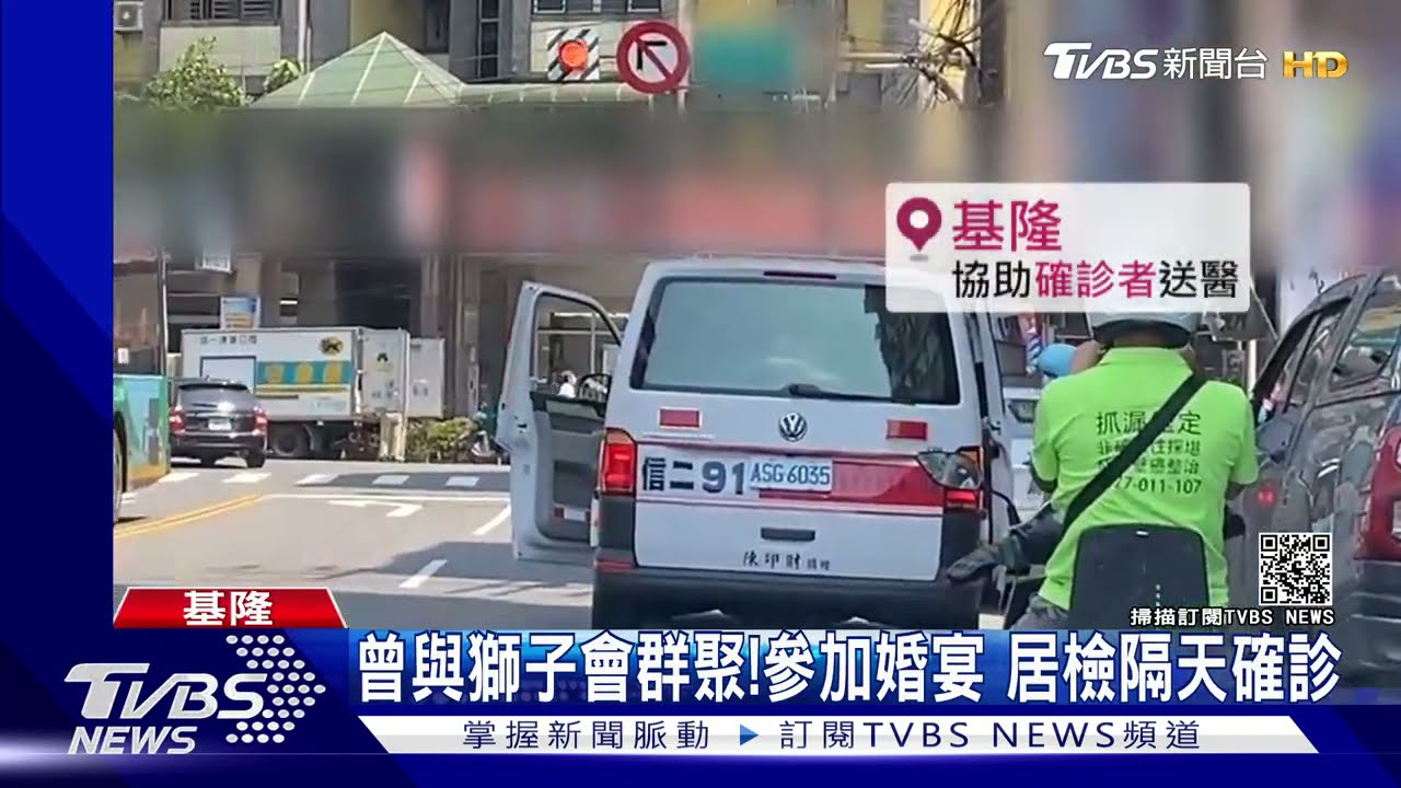 怎蹦出老爸!居檢男誆「自己住」 恐挨重罰