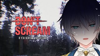 【DON'T SCREAM】 30分以上配信やったら「えらい」って言ってくれ 【にじさんじ／ジユ】