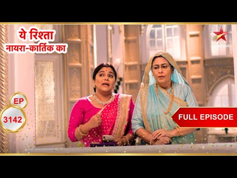 The Goenkas Plan A Surprise! | Full Ep. 3142 | Yeh Rishta Kya Kehlata Hai