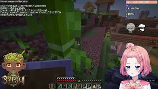 2026 01 30 마인크래프트 하드코어런 3원정대 2일차[w.김편집/숀쟝]