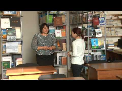 Бийчанка стала лучшим библиотечным работником ("Будни", 03.04.26г., Бийское телевидение)