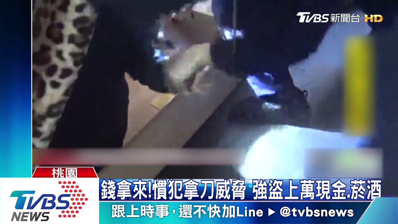 出來！持刀行搶超商　嫌犯躲收納床架裡