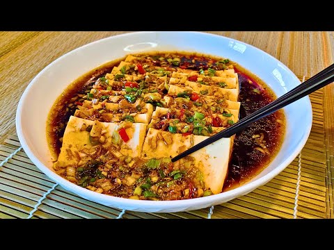 Steamed Tofu with Garlic Soy Sauce | Ready in 10 Minutes!