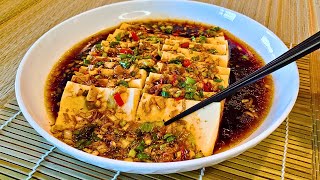 Steamed Tofu with Garlic Soy Sauce | Ready in 10 Minutes!