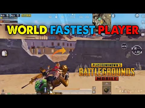 This is why Chinese Pros Aim and Reflex is Better than Other Extreme Skill Player | PUBG MOBILE #2