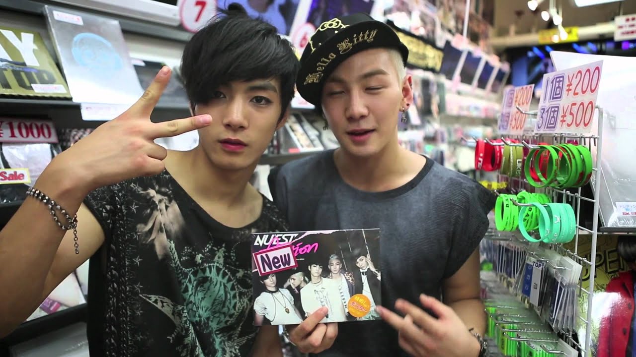 NU’EST — Not Over You