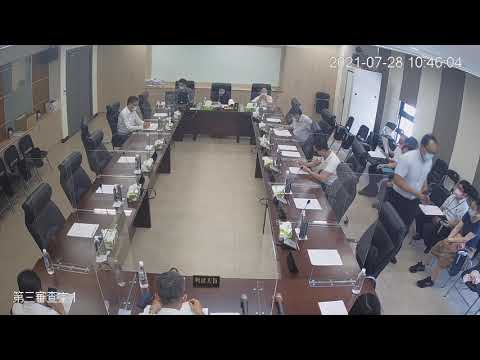 1100728第19屆第5次定期會(第三審查室-經綠處)