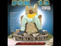 PSK-13 feat. DJ SCREW - See Me Again