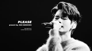 Download lagu [190124 therefore concert special stage] 제발 from. ONG SEONGWU (옹성우 focus) mp3