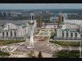 Astana Kazakhstan / Астана Казахстан 12 