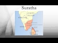 Suratha