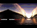 Buckethead - Swomee Swan