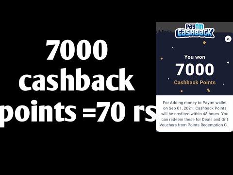 7000 cashback points on Paytm||99% account ma offer haaa||💸💸💸