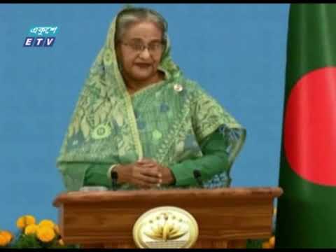 কার্বনমুক্ত পৃথিবী গড়তে এখনই কর্ম পরিকল্পনা বাস্তবায়ন করতে হবে | ETV News