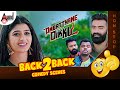 Ombatthane Dikku Back To Back Comedy Scenes Yogesh Aditi Prabhudeva