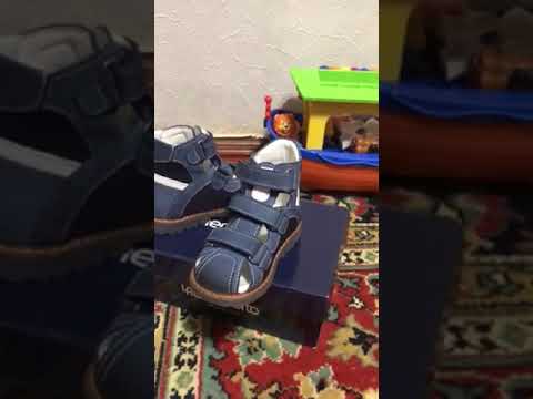 Сандалі ортопедичні для хлопчика 06-147 р-р. 21-30