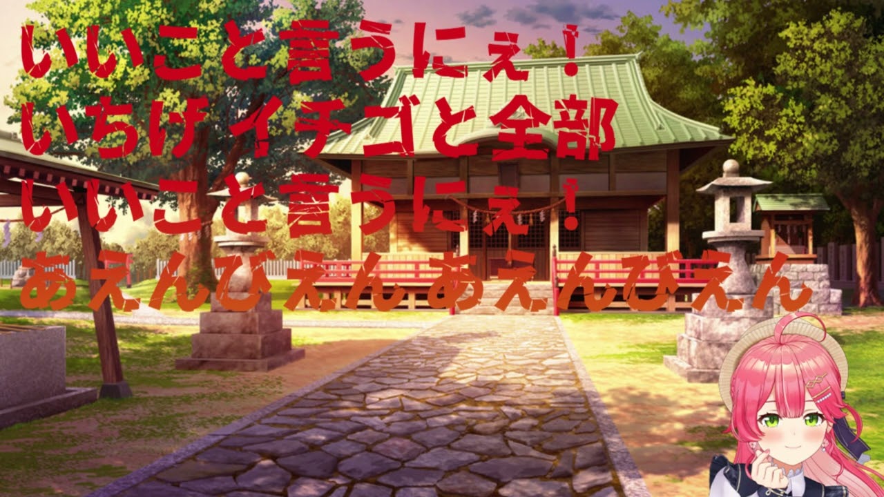 YouTubeサムネイル