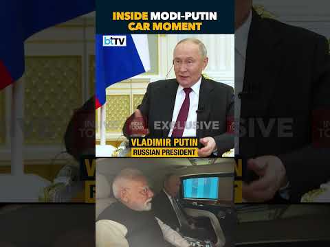 Finally Revealed: What PM Modi And Putin Spoke Inside Putin’s Car At SCO | Russian Prez Exclusive