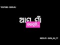 Jai Maa Saraswati Sambalpuri Odia Bhajan Status Video Deepti Rekha New Sambalpuri Status
