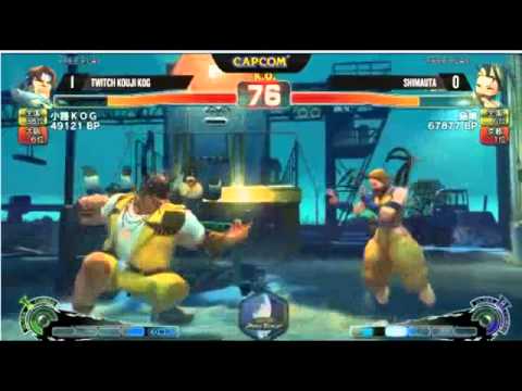 【USF4】『一秋千撃杯』個人戦 小路KOG vs 島唄