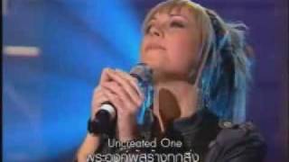 Yesterday Today &amp; Forever - Vicky Beeching (live)