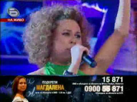 Music Idol Bulgaria 3 - Magdalena - It's raining men