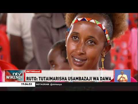 Rais Ruto ameahidi kuimarisha usambazaji wa dawa katika hospitali nchini, akiri kuwepo na changamoto