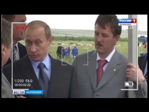 Вести «Калмыкия»: итоги недели от 18.06.2017