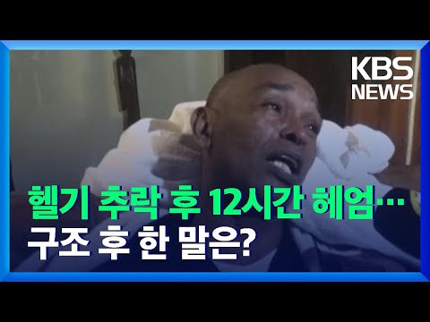 아이콘