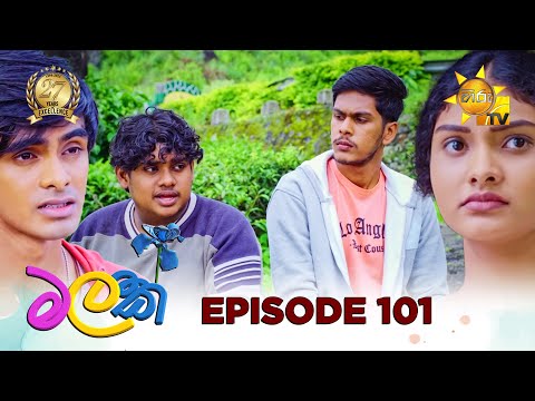Hiru TV