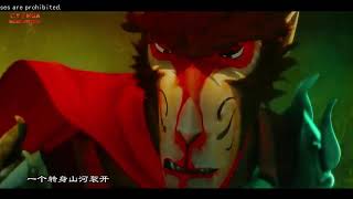 【齐天大圣 The Monkey King】(歌迷原创二次元视频 Animated Edited MV) 华晨宇天籁之战第七期 Chenyu Hua - Ep7 of The Next