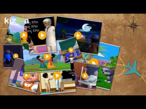 Telugu Rhymes - baby, video songs, kids rhymes Video